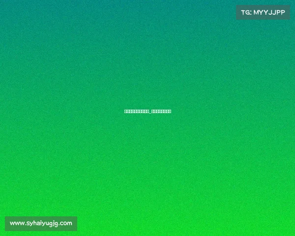 体育指导中心赛事安排_体育产业指导中心