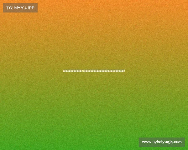 协会举办的比赛算什么级别(赛事单项协会在现代体育发展中的战略定位与创新实践探讨)