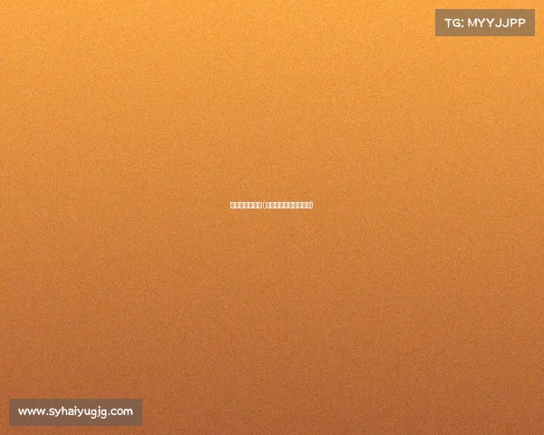 哈尔滨八月赛事(哈尔滨八月赛事有哪些)