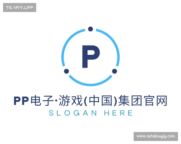 APP下载PP电子·游戏(中国)集团官网